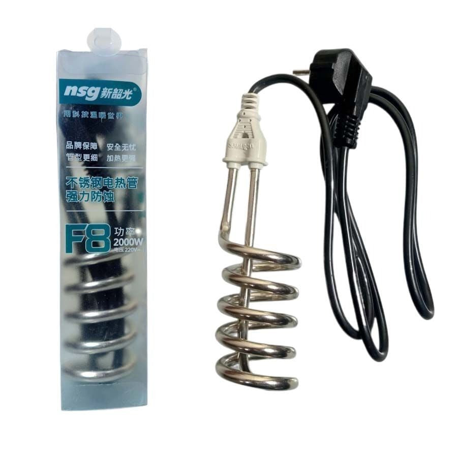 NSG F8 Electric Water Heating Rod 2000W perfect for winter weather - with box