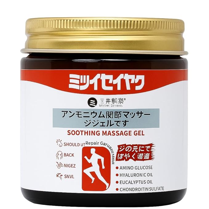 Japanese Instant Pain Relief Soothing Massage Gel – Fast-Absorbing Herbal Formula for Muscle, Joint & Body Pain
