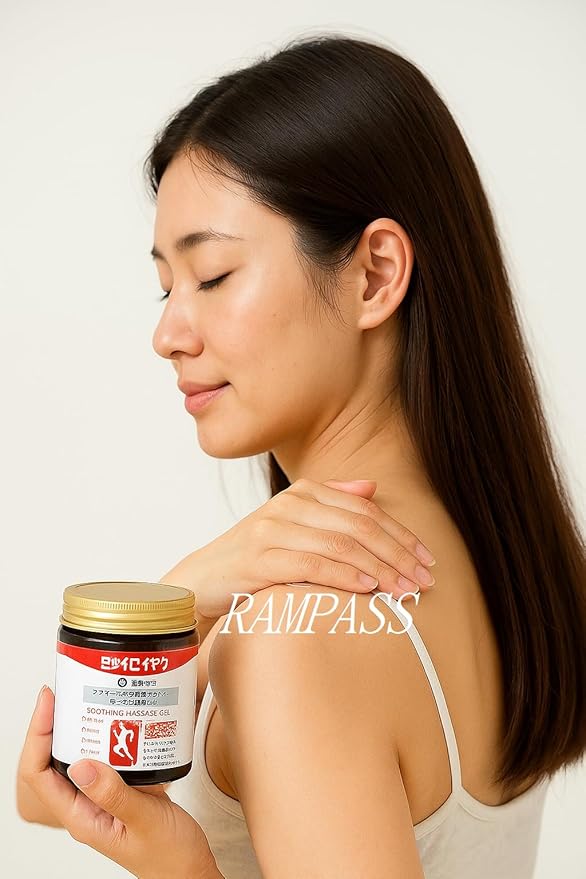 Japanese Instant Pain Relief Soothing Massage Gel – Fast-Absorbing Herbal Formula for Muscle, Joint & Body Pain
